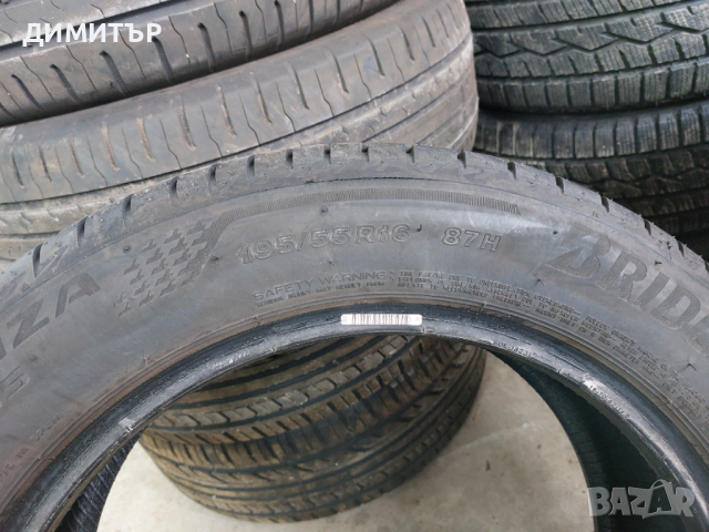 4 бр.летни гуми Brigestone 195 55 16 dot3721 цената е за брой!, снимка 7 - Гуми и джанти - 44840036