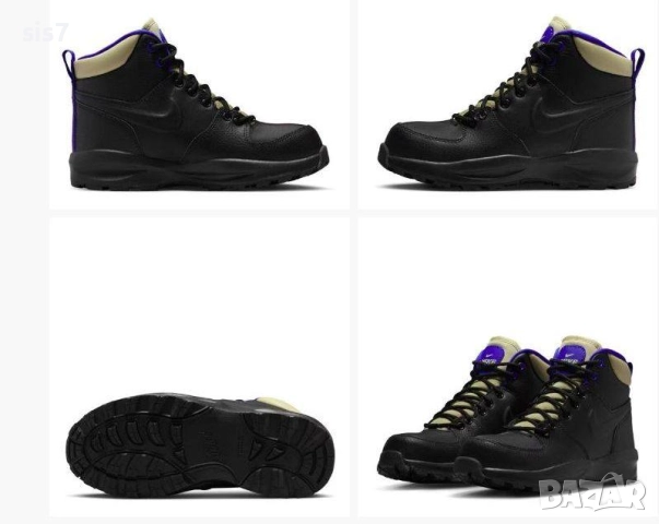 много яки боти Nike