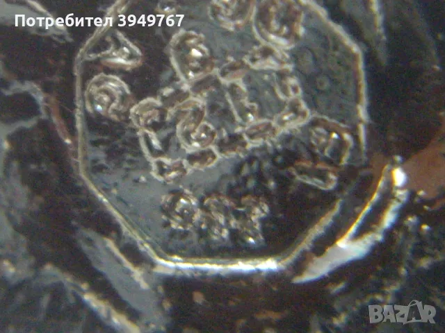 Интересен красив и масивен делфин., снимка 4 - Други - 50351534