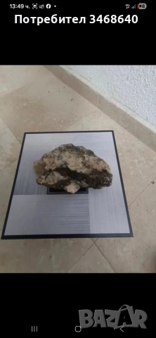 Продавам колекция от камъни и минерали 