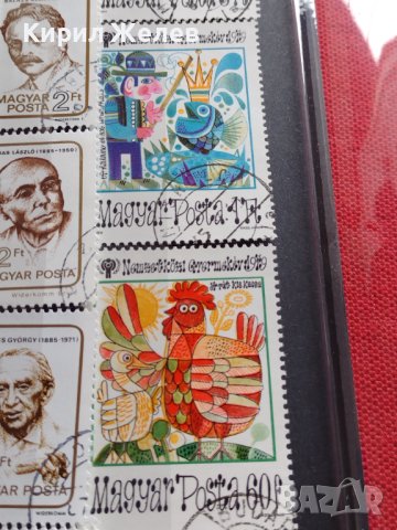 Пощенски марки серия ИЗВЕСТНИ ЛИЧНОСТИ,АНТИЧНИ ФИГУРИ поща ГДР, УНГАРИЯ за КОЛЕКЦИЯ 37287, снимка 7 - Филателия - 40317837
