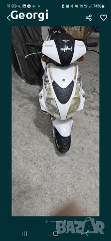 Скутер Taorus2016год., снимка 3 - Мотоциклети и мототехника - 49525327