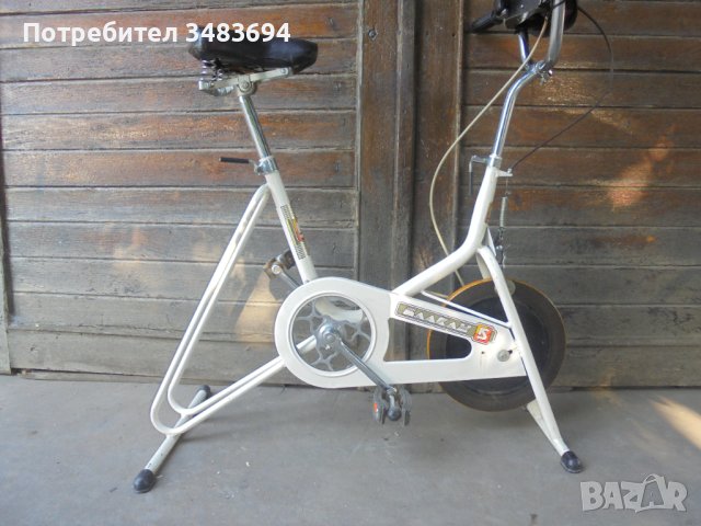 Ретро Велоаргуметър Балкан, снимка 10 - Велосипеди - 41533873