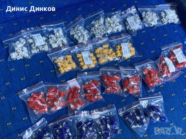 Лед LED крушки лампи за километражи, снимка 3 - Аксесоари и консумативи - 42563192
