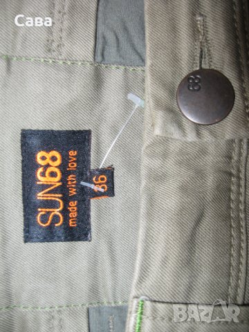 Спортен панталон SUN68  мъжки,ХЛ