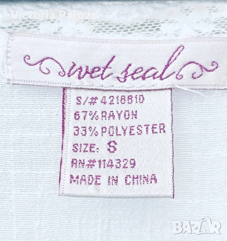 Рокля/туника WET SEAL USA, снимка 3 - Туники - 50475327