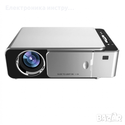 Видеопроектор Bigshot, T6, LED видео проектор, TFT LCD, Сребрист, снимка 12 - Лед осветление - 44699398