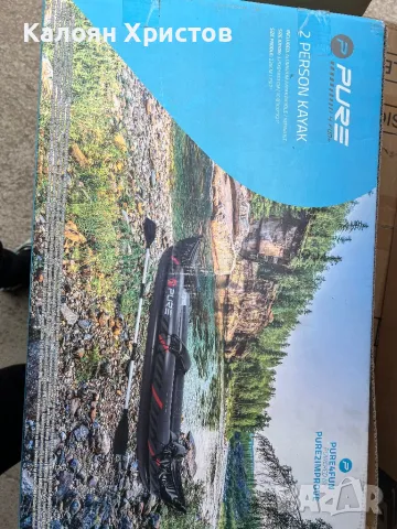 Каяк надуваем двуместен