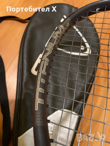 HEAD TITANIUM SUPREME S5, снимка 2 - Тенис - 52311095
