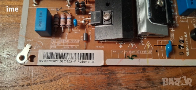 Power Board BN94-10713A BN94-10712B. Свален от Телевизор Samsung UE55KU6070U. С панел CY-GK055HGEV1H, снимка 4 - Части и Платки - 53296461