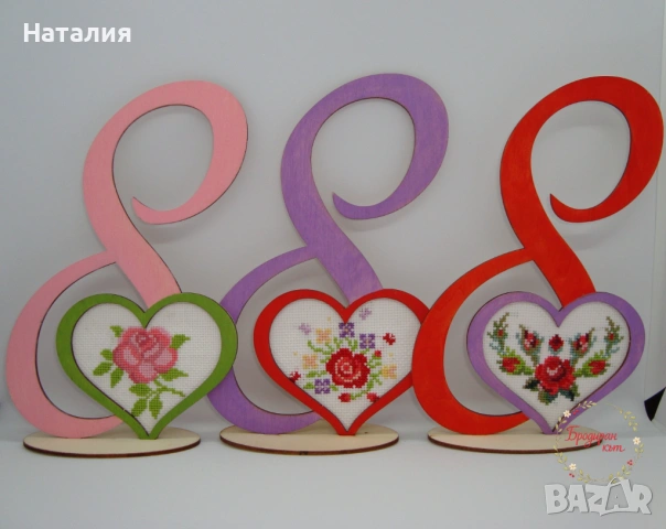 Ръчно бродирани сувенири и картички, снимка 6 - Декорация за дома - 53558413