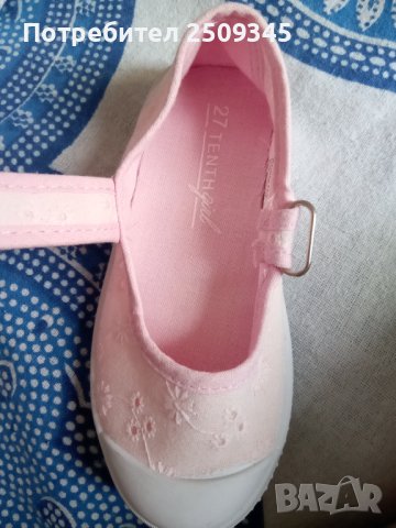 Детски пантофки , снимка 2 - Детски обувки - 41842429