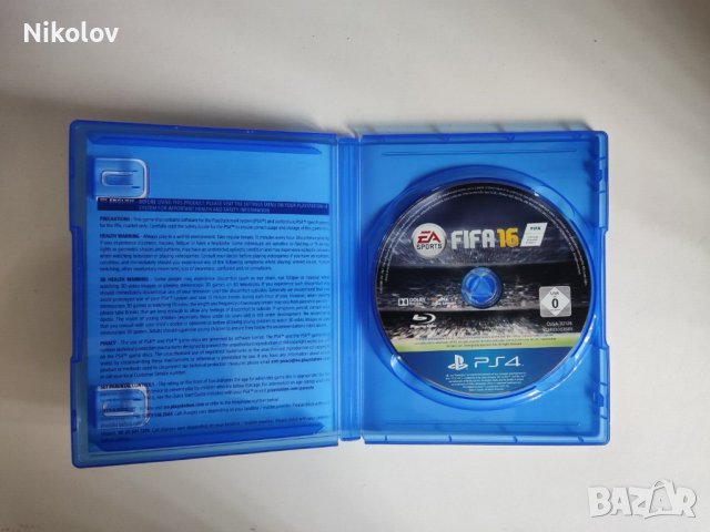 FIFA 16 PS4 (Съвместима с PS5), снимка 2 - Игри за PlayStation - 40489267