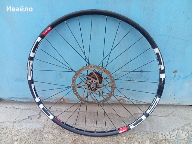 предна капла за диск 26 