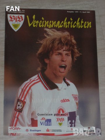 Щутгарт - официални клубни списания от 1996 и 1997 г., снимка 4 - Фен артикули - 36011755