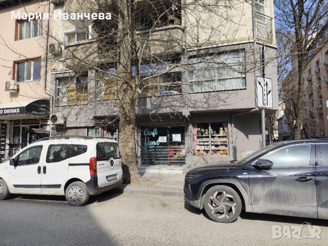 Магазин на ул.Васил Априлов N20, 270кв.м от собственик