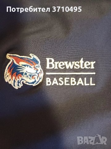 Продавам горнище UNDER ARMOUR на Brewster Baseball , снимка 5 - Спортни дрехи, екипи - 47766035