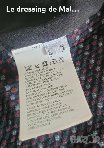 Сако на Pinko , снимка 8 - Сака - 50552137