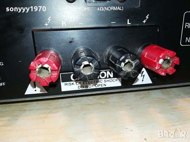 nad-stereo amplifier-germany 1608211247, снимка 13 - Ресийвъри, усилватели, смесителни пултове - 33829211