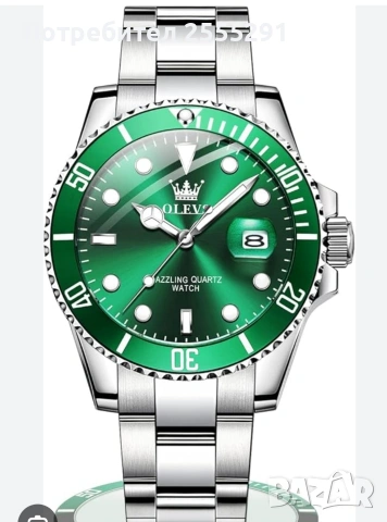 Чисто нов мъжки часовник OLEVS 5885 – Зелен циферблат + Пълен комплект, снимка 3 - Мъжки - 53658345