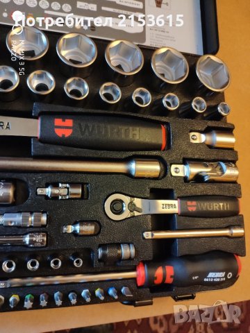 Wurth Zebra 1/4 и 1/2 гедоре гидория 59 части вложки камъни комплект , снимка 6 - Гедорета - 51120746