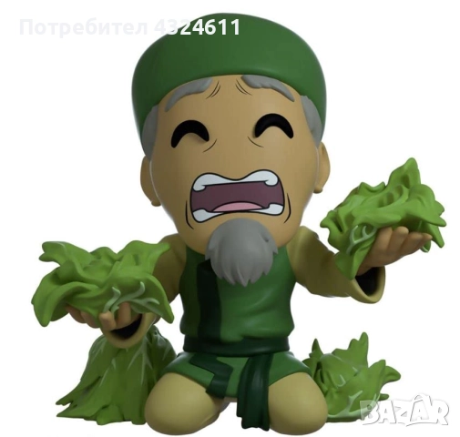 Колекционерска Фигура Avatar, YouTooz, Последният повелител на въздуха, Търговецът на зеле, 10.4 см,
