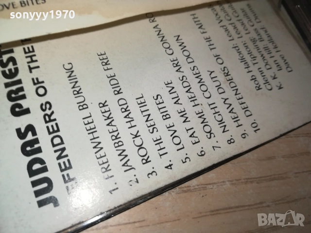 JUDAS PRIEST TAPE 2609251712, снимка 7 - Аудио касети - 51849190