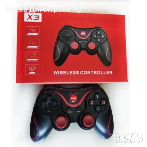 Bluetooth Wireless джойстик за игра на телевизор, телефон или компютър PSP01, снимка 5 - Друга електроника - 47904986