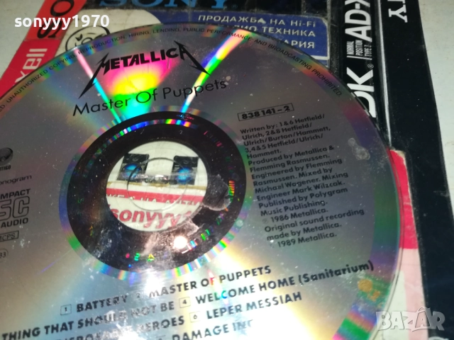 metallica cd 2510252234, снимка 9 - CD дискове - 52181292