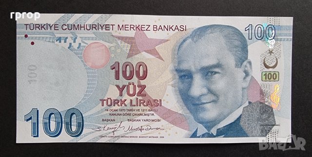 Банкнота . Турция. 100 турски лири. 2009 г .UNC.