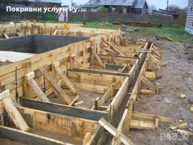 Бетонни работи и топлоизолация – Качество и коректни цени в Област Русе