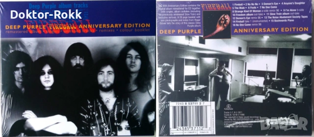 Deep Purple + Deacon Blue – оригинални дискове, снимка 3 - CD дискове - 53715024