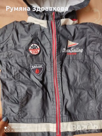 Готино яке за момче, снимка 2 - Бебешки якета и елеци - 34298750