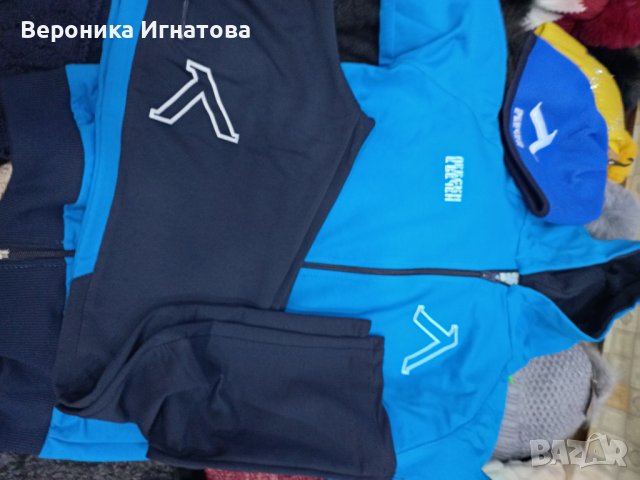 Анцунг на Левски всички размери. в Футбол в гр. София - ID39014815 ...