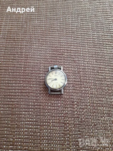 Часовник ЗАРЯ,ZARIA #5