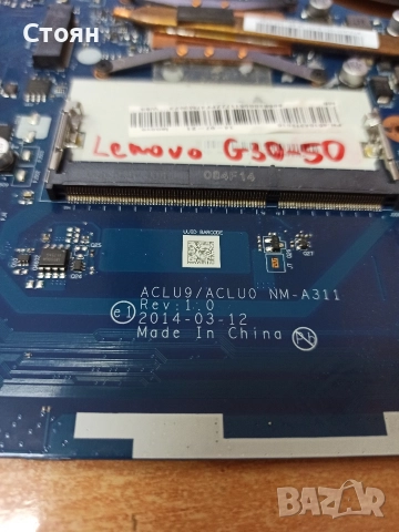 Дънна платка за Lenovo G30-50 Laptop ACLU9/ACLU0 NM-A311 , снимка 2 - Дънни платки - 52934896