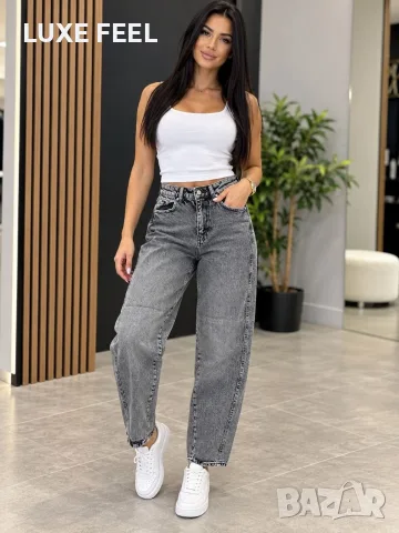 ✨ Дамски Дънки ✨, снимка 2 - Дънки - 56214613