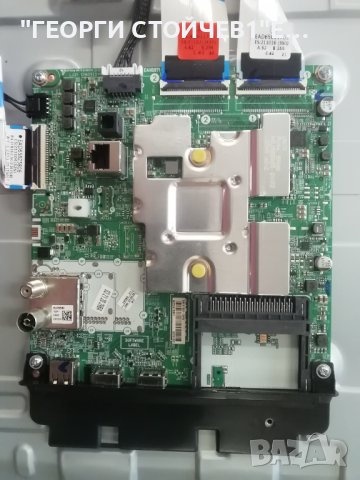  43UP751C0ZF EAX69715102(1.0) EAX68304102(1.0) HC430DQG-SLXL1-A14X SSC_Y19_43UM73 , снимка 4 - Части и Платки - 40899687