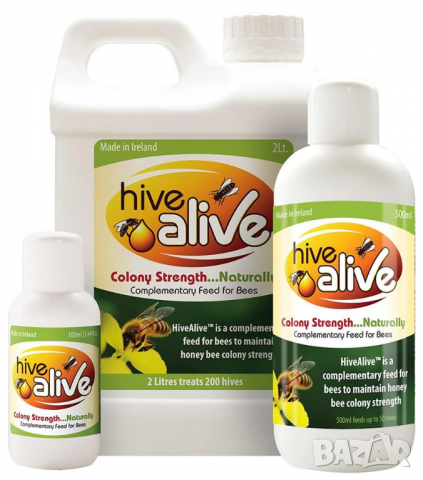 HiveAlive 2 литра