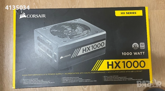 Corsair HX 1000 