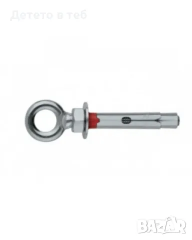 Дюбел за боксов чувал, снимка 1