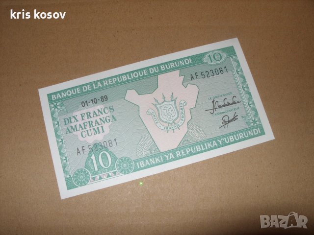 Бурунди 10 франка 1989 г