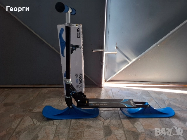 Тротинетка за сняг Snow Kick, снимка 4 - Зимни спортове - 52000228