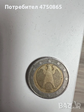 Монета 2 евро Серия А, снимка 4 - Колекции - 53655773
