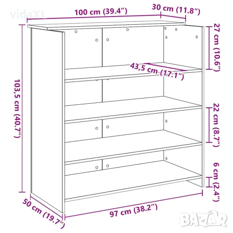 vidaXL Приемно бюро, бетонно сиво, 100x50x103,5 см, инженерно дърво, снимка 10 - Бюра - 56147065