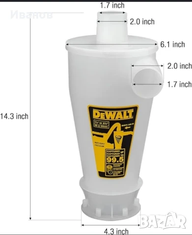 Циклон, сепаратор за прах DeWALT 23 литра, USA, снимка 7 - Други инструменти - 51359038