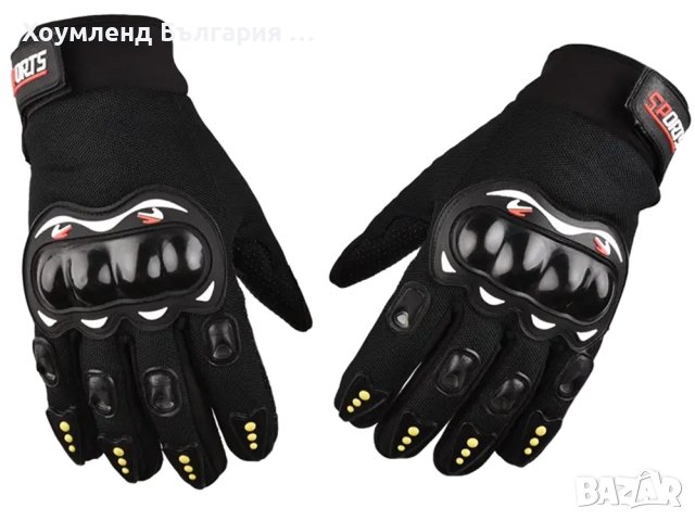 Ръкавици за мотор и колело с тъч контрол и протектори, снимка 3 - Ръкавици - 41141936