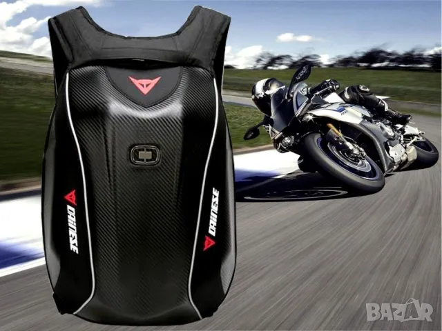 Раница за мотор Dainese Carbon чанта мото мотоциклет