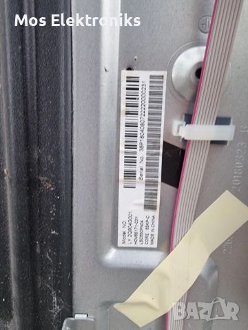 MainBoard - T.MS6488E.U703 - SHARP LC-65CUG8062E, снимка 3 - Части и Платки - 51859919