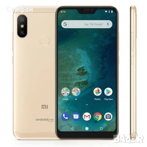 Xiaomi Mi A2 Lite Gold | 3GB / 32GB | Две сим карти | Като нов, снимка 1 - Xiaomi - 49149389